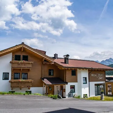 Reichenspitzblick Апартаменты *